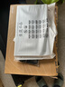 華碩ROG XG259CMS絕殺25 24.5英寸240Hz顯示器超頻310Hz HDR400旋轉(zhuǎn)升降G-sync同步無撕裂 1ms灰階響應(yīng) 曬單實(shí)拍圖