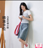 熱風(fēng)（Hotwind）女士牛仔短褲2025年夏季新款高腰港風(fēng)時(shí)尚牛仔中褲復(fù)古五分褲 06蘭色 27 曬單實(shí)拍圖