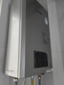 林內(nèi)（Rinnai）【小蠻腰Max】16L燃氣熱水器【家電國家補貼15%】 水伺服恒溫 0.5℃調(diào)溫 16GD72(JSQ31-GD72) 曬單實拍圖