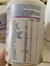 雀巢（Nestle）能恩全護(hù)適度水解6HMO嬰幼兒奶粉3段800g/罐12-36個(gè)月低敏 曬單實(shí)拍圖