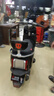 臺鈴電動車【門店自提】火眼機(jī)甲·赤兔 2025新款電動摩托車高端長續(xù)航電瓶車智能APP互聯(lián) 請到店選購顏色 曬單實拍圖