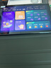 好記星學(xué)習(xí)機(jī)平板電腦8+256G小學(xué)生初中到高中同步兒童早教點(diǎn)讀家教機(jī)英語(yǔ)學(xué)習(xí) M900【8+256G同步學(xué)+家長(zhǎng)管控+作業(yè)批改】 曬單實(shí)拍圖