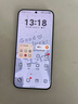 HUAWEI Pura 80 12GB+512GB 絲絨綠 絲絨直屏 紅楓原色影像 全新鴻蒙AI 華為鴻蒙智能手機(jī) 曬單實(shí)拍圖