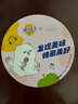 妙可藍多薇薇貓奶酪小三角聯(lián)名組合禮盒 健康零食禮物 含限定聯(lián)名周邊 曬單實拍圖