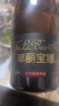 菲麗寶娜 精釀啤酒原漿小麥白啤酒高端禮盒整箱 全麥釀造750ml*6瓶送禮 曬單實(shí)拍圖