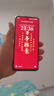 榮耀暢玩70 Plus 新款 大屏AI 7000mAh超大電池 驍龍6系芯片 AI一鍵直達 8+256玉龍雪 5G手機 國家補貼 曬單實拍圖