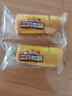 三只松鼠全麥椰香紅豆卷1000g 全麥面包吐司小蛋糕早餐休閑零食糕點(diǎn)點(diǎn)心 曬單實(shí)拍圖