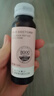 五個女博士膠原蛋白肽維C飲小分子EGCG升級肽口服液態(tài)飲品母親節(jié)送禮物官旗 【升級肽2.0】30瓶+3袋便攜裝 曬單實(shí)拍圖