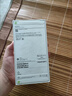 Apple/蘋(píng)果 iPhone 16 Pro 256GB 沙漠色鈦金屬 支持移動(dòng)聯(lián)通電信5G 手機【返移動(dòng)話(huà)費券】 曬單實(shí)拍圖