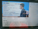 狀元郎博士學(xué)習(xí)機(jī)平板2025新款4K護(hù)眼屏512G小初高課程視頻教材同步學(xué)生英語點(diǎn)讀機(jī)上網(wǎng)課專用可插卡雙系統(tǒng) 12+256G丨AI精準(zhǔn)學(xué)+教材同步+終身免費(fèi) 曬單實(shí)拍圖