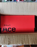 一加 Ace 5 12GB+256GB 引力鈦 國(guó)家補(bǔ)貼 第三代驍龍 8 風(fēng)馳游戲內(nèi)核 冰川電池 oppo游戲AI智能5G手機(jī) 曬單實(shí)拍圖