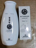 草方 百草堂草方去屑洗發(fā)水草本頑固頭皮屑男女士控油柔順洗發(fā)露148ml 【去屑蓬松控油】148ml 【去屑蓬松控油】去屑洗發(fā)劑1支 曬單實拍圖