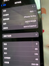 Apple iPhone 14Pro  蘋果14pro  國(guó)行5G全網(wǎng)通 二手蘋果手機(jī) 暗夜紫 【85%用戶選擇】 【99新】256G【性能/性價(jià)比推薦】3期免息 三年老店+五星店鋪+三年質(zhì)保 曬單實(shí)拍圖