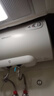 帥康（Sacon）【國家補貼15%】50升電熱水器家用儲水式 2000W速熱MINI防電墻二級能效DSF-JT1 50L 曬單實拍圖