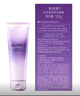 歐珀萊（AUPRES）時(shí)光鎖凈澈潔面膏 125g 泡沫細(xì)膩 曬單實(shí)拍圖