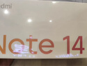 小米（MI）Rdemi 紅米note14新品上市全新5手機智能拍照 星輝白 8GB+128GB 曬單實拍圖