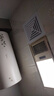 OPPLE歐普600x600排氣扇300x300換氣扇石膏板礦棉板大功率靜音排風(fēng)扇 300x300鋁扣板吊頂專用80w 曬單實(shí)拍圖