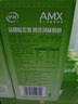 伊利安慕希AMX 新疆哈密瓜味酸奶230g*10瓶 禮盒裝 曬單實(shí)拍圖