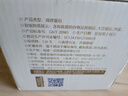 良品鋪子全麥椰香紅豆卷面包800g夾心手撕面包整箱學生營養(yǎng)早餐休閑零食 曬單實拍圖