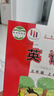 新華書店正版外研版小學(xué)五年級(jí)上冊(cè)英語(yǔ)書外研版課本教材三年級(jí)起點(diǎn)小學(xué)五上英語(yǔ)教材課本教科書5五年級(jí)上冊(cè)英語(yǔ)書外研版五5上教科書 曬單實(shí)拍圖