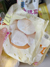 富春 薺菜包300g*2 12只裝 早餐包子 速食面食 揚(yáng)州特產(chǎn)包子 速凍蒸包 曬單實(shí)拍圖