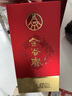 五糧液股份出品 濃香型 優(yōu)質(zhì)白酒  送禮自飲 52度 500mL 6瓶 金谷春整箱裝 曬單實(shí)拍圖