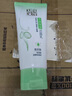 百雀羚（PECHOIN）洗面奶女草本精萃水潤保濕潔面乳95g品質(zhì)國貨送女友 曬單實(shí)拍圖