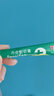 樂扣樂扣寶寶學(xué)飲杯直飲吸管杯1-3-6歲奶瓶牛奶杯兒童ppsu喝水杯子 曬單實(shí)拍圖