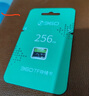 360存儲(chǔ)卡 256GB TF（MicroSD）V30 高度耐用內(nèi)存卡 讀速90MB/s 曬單實(shí)拍圖