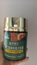 同仁堂利維欣護(hù)肝膠囊 護(hù)肝片養(yǎng)肝清肝保肝男士女性熬夜應(yīng)酬保健品120粒 曬單實(shí)拍圖