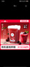 揚百利冰楊梅380ml*6瓶 可冷凍冷藏飲料 楊梅汁飲料 仙居濃縮楊梅汁生鮮 曬單實拍圖