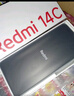 小米 Redmi 14C 國(guó)家補(bǔ)貼 6.88英寸護(hù)眼大屏 120Hz高刷 150%大揚(yáng)聲器 6GB+128GB 碧波綠 曬單實(shí)拍圖