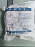 魚躍（Yuwell）403M/T/C/E空氣壓縮式霧化器口含式霧化杯套裝配件可調(diào)節(jié)出霧化量 兒童面罩+咬嘴+導(dǎo)管+霧化杯 4件套袋 1套 曬單實(shí)拍圖