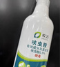 皎潔跳蚤專用殺蟲劑床上家用室內非無毒專殺噴霧貓狗寵物驅蟲藥500ml 曬單實拍圖