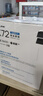 普聯(lián)（TP-LINK） 全屋WiFi7 子母路由器 BE3600分布式兩只裝K72 千兆無線雙頻2.5G網(wǎng)口 別墅大戶型易展 即插即用 曬單實拍圖