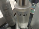 歐詩漫（OSM）玻尿酸爽膚水保濕精華水300ml大容量贈(zèng)補(bǔ)水噴霧護(hù)膚品生日禮物 曬單實(shí)拍圖