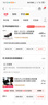 愛(ài)步（ECCO）女鞋春夏新款淺口通勤單鞋粗跟正裝小皮鞋 雕塑45 230203國內現貨 01001黑色 35 曬單實(shí)拍圖
