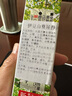 伊豆山葵屋日本進(jìn)口芥末醬 靜岡縣產(chǎn)山葵醬芥末調(diào)味醬42g青芥辣壽司刺身蘸料 靜岡芥末調(diào)味醬42g（偏淡） 曬單實(shí)拍圖