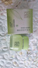 百雀羚面霜水潤(rùn)長(zhǎng)效保濕霜50g 男女士臉部清爽補(bǔ)水滋潤(rùn)擦臉油潤(rùn)膚霜護(hù)膚 【清爽款】水潤(rùn)長(zhǎng)效保濕霜50g*2 曬單實(shí)拍圖