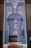 丹泉 洞藏20 醬香型白酒 53度 500mL*1瓶 單瓶裝 送禮 曬單實(shí)拍圖