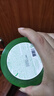 自然樂園（Nature Republic）蘆薈膠曬后修復(fù)補水保濕身體乳液面霜男士貼貼霜蘆薈膏凝膠300ml 曬單實拍圖