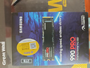 三星（SAMSUNG）2TB SSD固態(tài)硬盤 M.2接口(NVMe協(xié)議PCIe 4.0 x4) AI電腦配件 讀速7450MB/S 990 PRO 曬單實拍圖