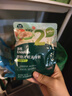 英氏（Engnice）嬰幼兒鮮湯肉粥鮮蝦玉米鷹嘴豆190g寶寶輔食粥胚芽米粥嬰兒即食粥 曬單實(shí)拍圖