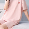 貓人（MiiOW）棉莫代爾女士睡衣女夏10A抑菌冰絲涼感家居服七夕禮物送女友粉色 曬單實(shí)拍圖