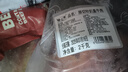 膳之牛&農(nóng)夫好牛 阿根廷草飼原切大塊牛肉凈重4斤 帶筋膜生鮮牛肉 曬單實拍圖