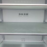 海爾（Haier）冰箱406升四開(kāi)門(mén)十字對(duì)開(kāi)門(mén)超薄風(fēng)冷無(wú)霜一級(jí)能效雙變頻電冰箱家用母嬰空間節(jié)能省電 【星石藍(lán)406升】母嬰變溫空間+DEO凈味 曬單實(shí)拍圖