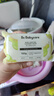 babycare新生嬰兒童洗衣皂專用肥皂寶寶內(nèi)衣皂香皂抑菌去漬 英國(guó)梨150g*5 曬單實(shí)拍圖