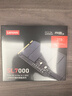 聯(lián)想（Lenovo）2TB SSD固態(tài)硬盤m.2接口(NVMe協(xié)議)PCIe4.0 x4 拯救者sl7000 40Pro讀速高達(dá)7200MB/s 曬單實(shí)拍圖