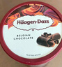 哈根達斯（Haagen-Dazs）比利時巧克力口味大桶冰淇淋473ml 家庭裝 曬單實拍圖