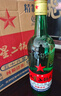 紅星二鍋頭 大二 清香型白酒 56度 750ml*6瓶 整箱裝 純糧口糧酒 曬單實(shí)拍圖